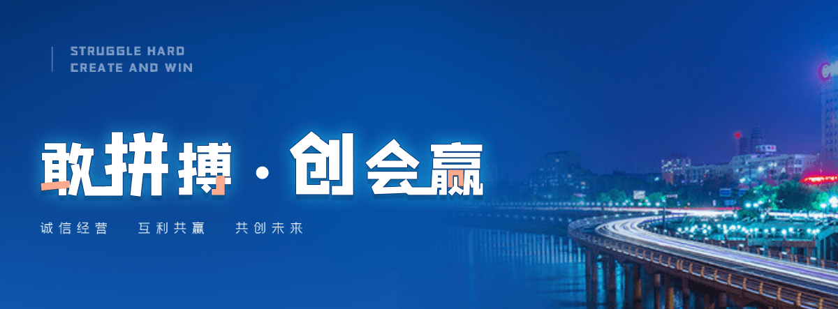 巨鹿木质包装箱哪家好